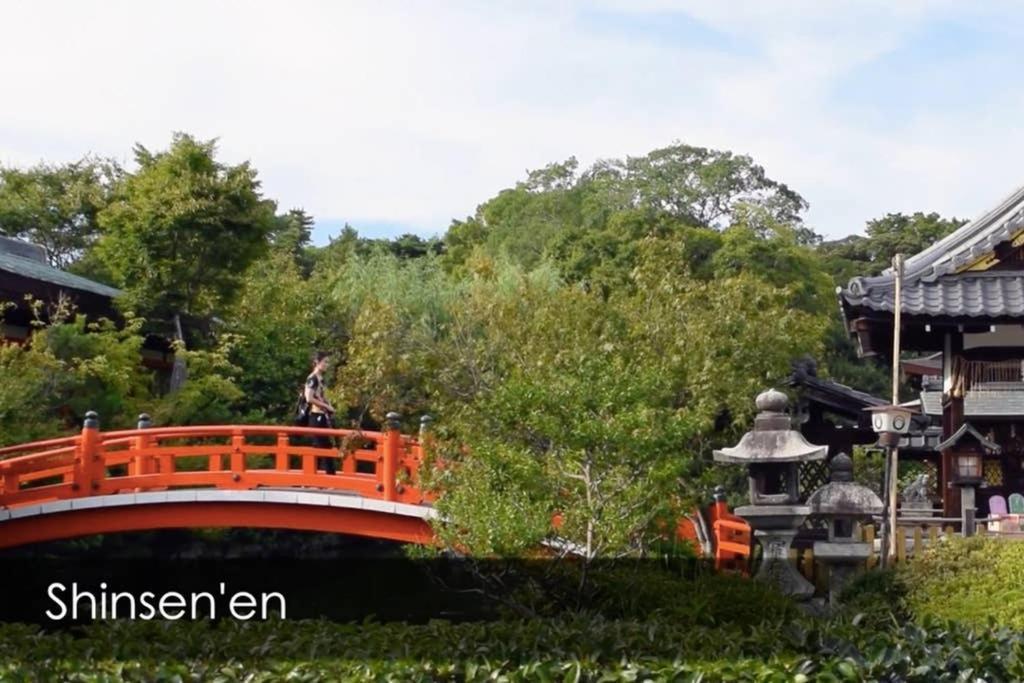 Kuromon House Villa Kyoto Eksteriør billede