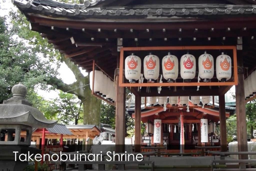 Kuromon House Villa Kyoto Eksteriør billede