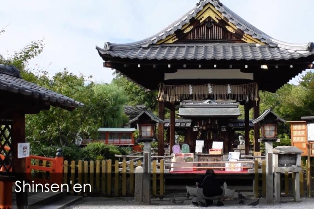 Kuromon House Villa Kyoto Eksteriør billede
